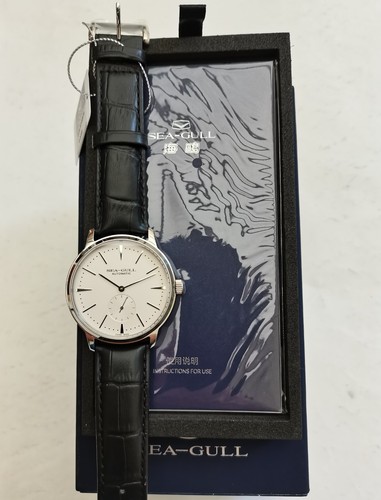 Bnib sea gull 6075 all - sea-gull,