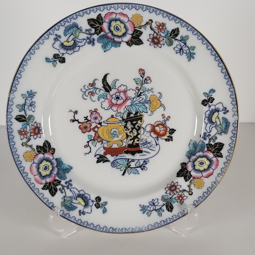 Antique ashworth bros - ashworth, &