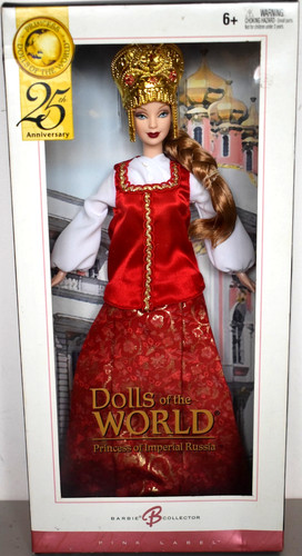 2004 pink label dolls - pink,