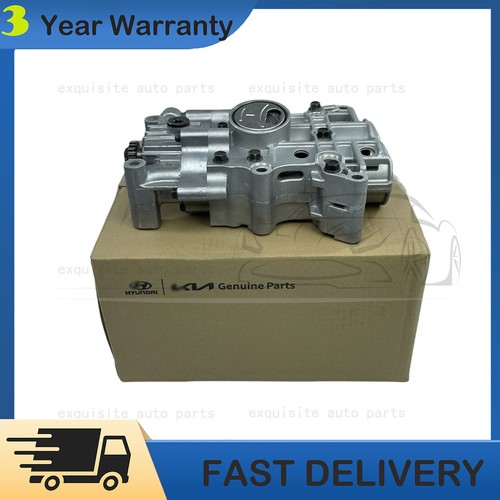 Oil pump balance shaft - pump,
