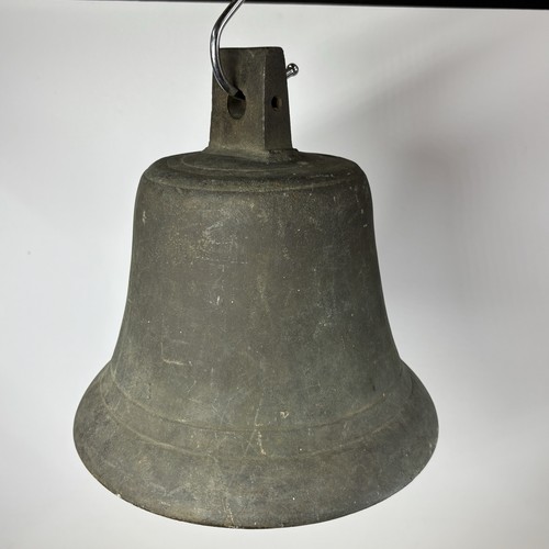 Ships bell approx - 9", 9.5"