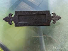 ANTIQUE VICTORIAN CAST IRON