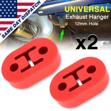 2Pc Universal Car Muffler