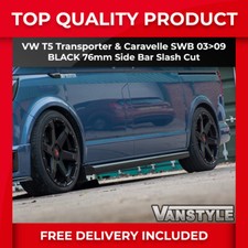 FOR VW T5 TRANSPORTER 03>09