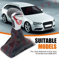 Carbon Fiber Automatic Gear