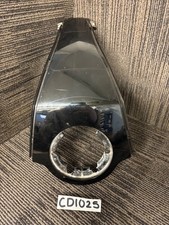 BMW K1200S Fuel Tank Cover