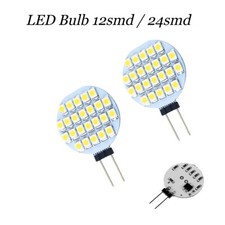 G4 Caravan Boat LED Bulb 12SMD
