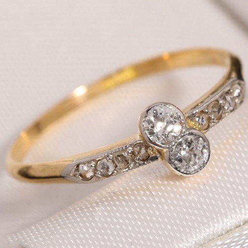 Edwardian 18ct yellow gold - 18ct,