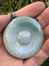 Chinese Hand Carved Jade Stone