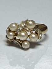 Avon Faux Pearl Ring Cluster