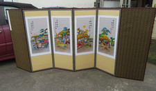 VINTAGE JAPANESE SCREEN ROOM