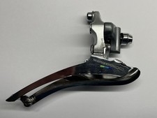 Vintage Shimano Ultegra Front