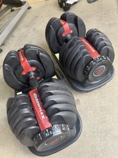2 x 24kg Official BowFlex