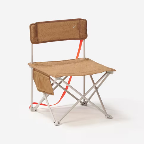Low camping chair - camping, compact