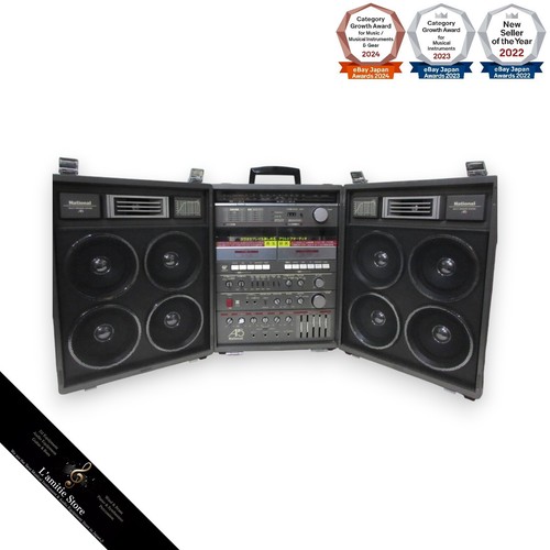 National boombox large - national,