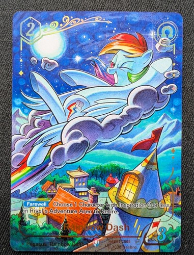Rare 1st edition - 1st, kayou