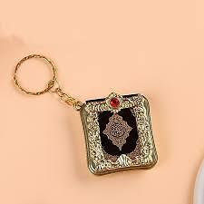 Mini QURAN in Arabic Keyring Islamic Muslim Gift Ramadan Eid Gift Pendant UK 