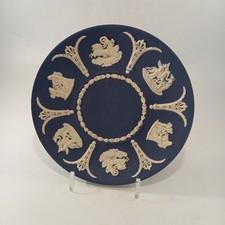 Wedgwood Portland Blue