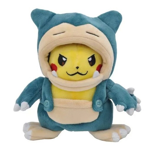 Cosplay plush plushies 20cm - cosplay,