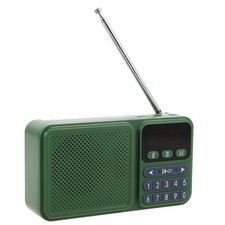 Solar Powered Radio Powered Fm