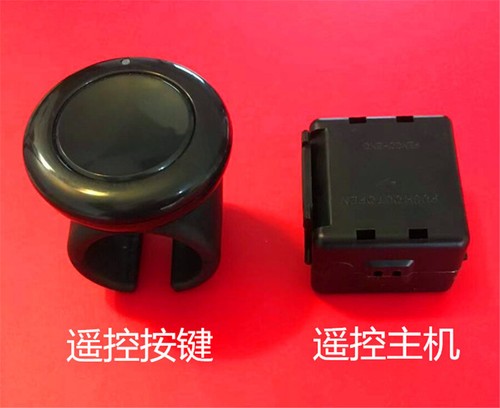 Wireless thumb press - wireless,