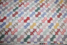 Vtg Marcus Bros Judie