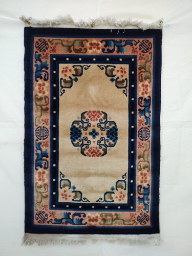 Vintage chinese wool rug hand - vintage,