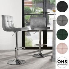 Adjustable Bar Stools x 2 Velvet Swivel Pub Seat Kitchen Breakfast Counter Chair