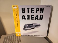 STEPS AHEAD - LIVE IN TOKYO