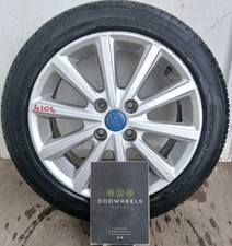 FORD FIESTA ALLOY WHEEL 16"