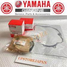 NEW YAMAHA 99999-03908-00