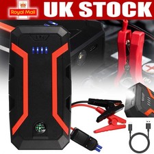 99800mAh Car Jump Starter
