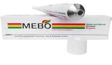 Burn Relief Ointment