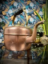 Antique Copper Pierced Brass