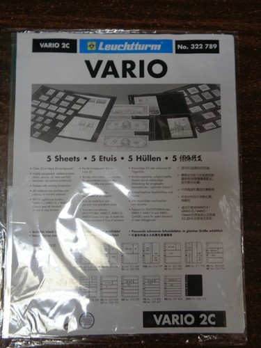 Vario clear lighthouse - vario,