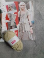 Phildar knitting wool -