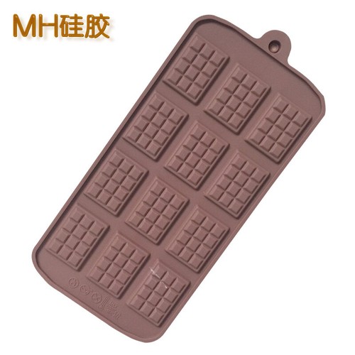 Waffle chocolate bars - bars, silicone