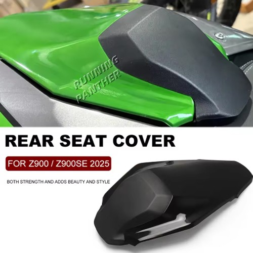 Motorcycle parts rear seat