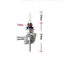 10mm FUEL TAP WITH FILTER AND