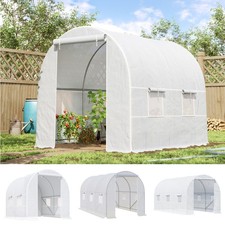 Steel Frame Garden Garden