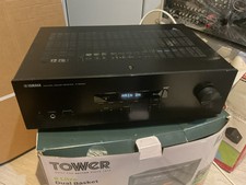 Yamaha R-S2020 175W DAB Stereo