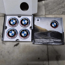 BMW Floating Centre Caps 56-68mm | Pack Of 4 | 2 YEAR WARRANTY