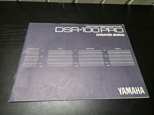 Yamaha dsr 100pro - dsr-100pro, digital