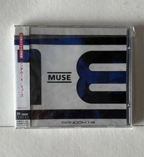 Muse Random 1-8 Rare Promo CD