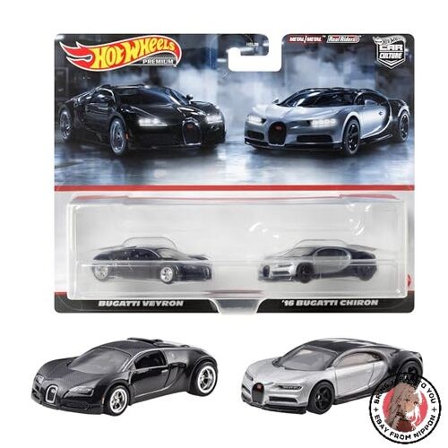 Hot wheels premium pack - hot,