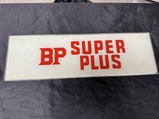 Vintage BP super plus Petrol