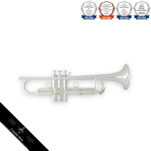 Schilke s32 trumpet - bb,