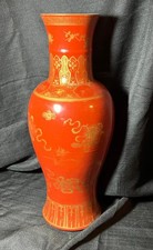 Antique Old Chinese Late Qing