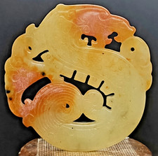 Antique Jade Hetian Nephrite Dragon Pendant Chinese Craft