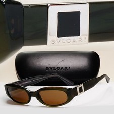 Bvlgari Sunglasses 2007 Vintage Rectangele Brown Dark Green Olive 822 584 091124
